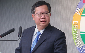 民進黨敗選報告摘要全文：未提蔡英文責任、論文門稱未設下停損點 