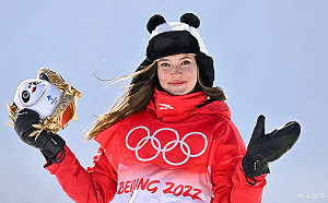 谷愛凌成新華社10佳運動員榜首 力壓梅西、納達爾 陸網罵翻：臉都不要了!