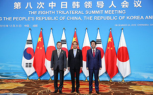 中國會說這一句？中日韓峰會共同宣言草案傳有「反對武力變更現狀」