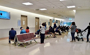 新北市急救責任醫院112年元旦連假門診服務時段調整 電話先查詢