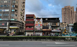 新北汐止大同路公辦案  代拆經協調圓滿落幕 