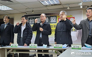 籲各政黨支持政治改革！台派團體指沒收初選才是綠敗選原因