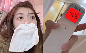 確診連燒4天破40度！童星紀欣伶：點了確診全餐