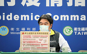 第3波疫情開始 次世代疫苗覆蓋率僅12% 王必勝：除脆弱族群 曾確診也該接種雙價 