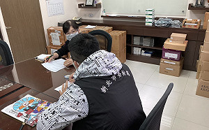 新北勞檢處：元旦補假日出勤工資加倍 基本工資調升要注意 