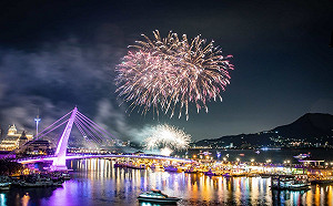 元旦旅兔遊新北 暖心放鬆任我行 