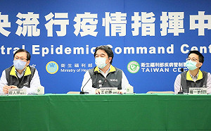 立委偕護理人員召開記者會 轟中央防疫津貼發放混亂！指揮中心4點回應