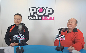 民進黨2024總統輸贏？這個人說「看賴清德改革大刀是否敢砍向台南市本命區？」