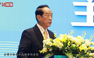 宋楚瑜：兩岸關係籌碼應中國人掌握 堅持兩岸一家親增強對中向心力