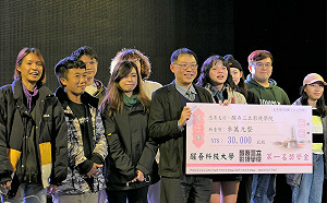 新北醒吾三立影視學院第三屆成果發表