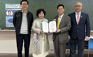 零接觸商機與數位轉型需求應運而生 開南大學「全球化下的青年創業就業」講座提建言