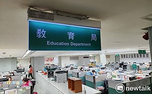 新莊國小女童墜樓身亡！教育局啟動關懷機制  校方：生前無異常