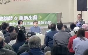 賴清德連兩天攻入深藍東部！賴坤成開嗆「立委、縣長都他在選」    