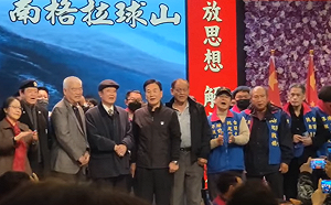 戰略諮委季麟連高唱《大中國一個家》 卓冠廷：國防部應該要徹查了吧