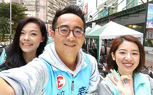 「他」當上新竹市黨部主委！國民黨欲拉近柯文哲、郭台銘？   