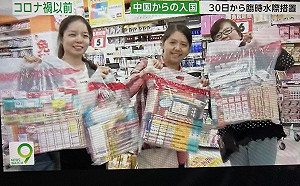 吳瑟致觀點》病毒炸彈？中國大開國門 各國迎觀光商機？還是疫情海嘯？