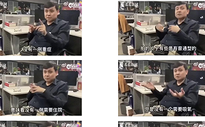 與「專家」劃清界線？ 上海醫界紛紛貼出數據打臉張文宏