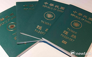 7/1起「線上換護照」再放寬！外交部列3點：效期不足6個月也適用 