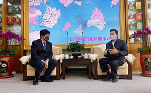 拜會陳福海  邱垂正：常態小三通2/6後再評估