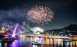 2023新年快樂！20張元旦快樂圖全集