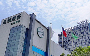 「高端四價流感疫苗」審查過程惹議！食藥署說話了