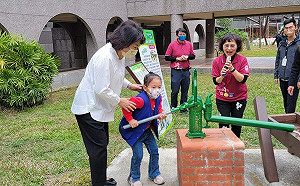 嘉義市大同國小美感環境再造基地啟用