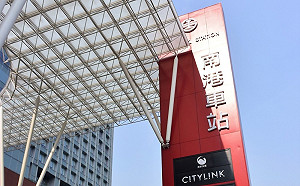 台鐵收到恐嚇信！揚言春節在「這2處」放炸彈 警方：懷疑是惡作劇