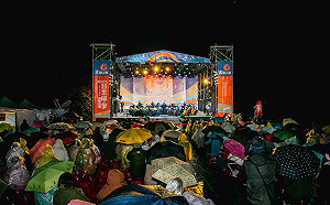 2023年元旦迎日出 阿里山日出印象音樂會登場