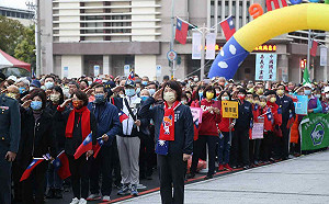 率隊舉行2023元旦升旗 黃敏惠：嘉義市一定會更好