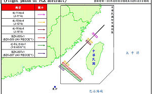 2022最後一天15共機逾中線入西南空域 全年總架次數達1730！