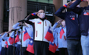 新北萬人元旦同步升旗   團結齊心開創共好未來