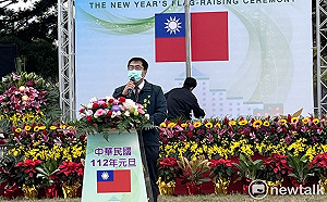 展望未來攜手向前 台南市政府南北兩地舉辦元旦升旗典禮