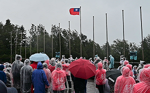 金山區元旦升旗預告第3屆健走路跑春節後開放報名