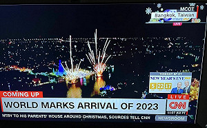 Taiwan、Thailand傻傻分不清？國際媒體出糗 曼谷變成台灣的