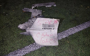 俄羅斯無人機跨年來襲 烏克蘭擊落45架