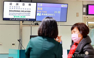 長榮航勤休假已影響79班次 民航局要求增派人手