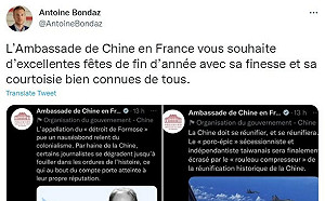 中國駐法使館批媒體挺台 網友反稱台灣是獨立國家