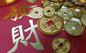 喜迎2023年！占星師曝最旺星座Top3