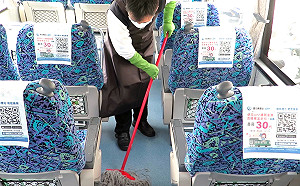 元旦出遊防新冠病毒  台北區監理所要求客運業者落實防疫