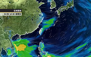 收假日陰涼、週三起可望天氣好轉 天氣風險曝「這一日」再降超低溫！