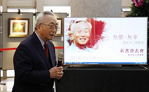 確診併急性心肌炎！郭南宏病逝