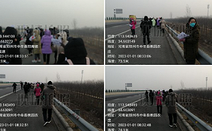 河南村鎮銀行維權事件延燒！ 推特粉專曝：大額儲戶十點後全失聯了