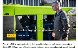 台灣雪中送暖烏克蘭！20台大發電機陸續抵基輔