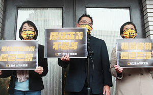 「看不到打破租屋黑市決心！」 時力批：蔡政府只有大撒幣