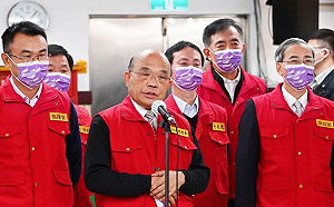 政策轉彎？蘇揆：規劃在1800億的額度內發現金跟全民共享