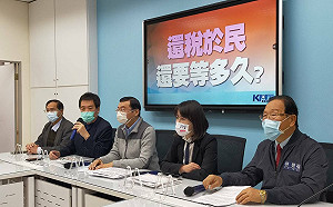 不是人人出社會領9萬 藍黨團再催蔡英文還稅於民 