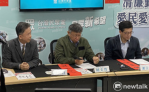 接黨秘書長重任助柯文哲訪美 周台竹：預計春天啟程