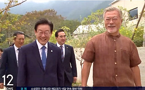 就是不給你面子! 南韓國內分歧嚴重 最大在野黨拒絕參加尹錫悅新年會