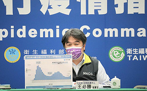 快訊》加強檢疫！王必勝：1/6起自中國經港澳轉機入境  須出示PCR或快篩報告