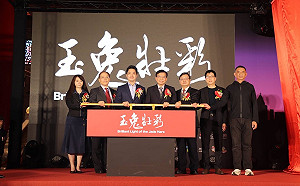 王國材親自與工會協商！拚1月底前確定台鐵公司化子法